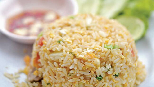 Egg Fried Rice
