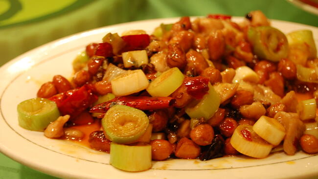 Kung Pao Chicken