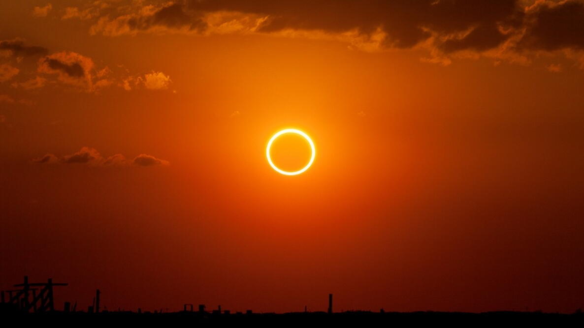 annular eclipse