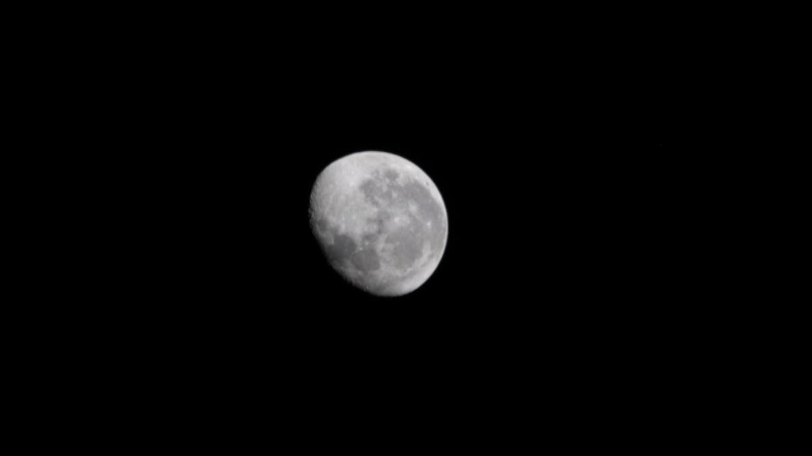 Waning gibbous Moon